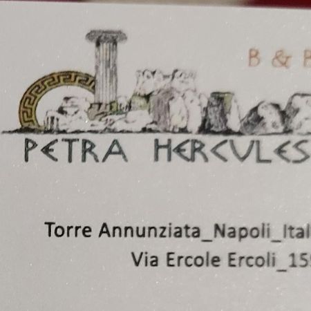 B&B Petra Hercules 托雷安农齐亚塔 外观 照片